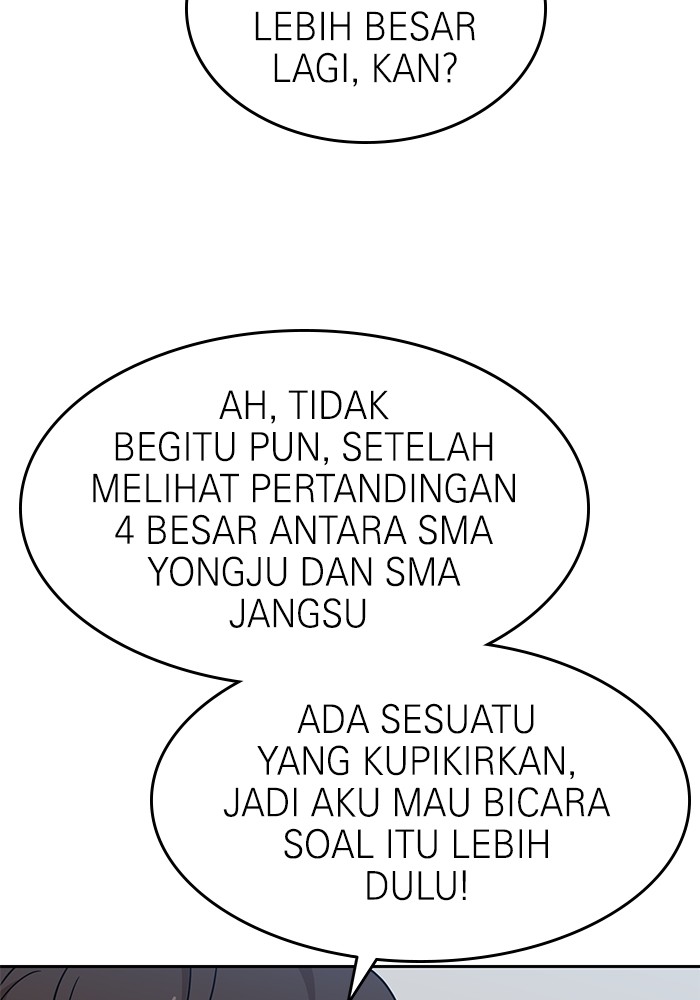 Double Click Chapter 116 Gambar 44