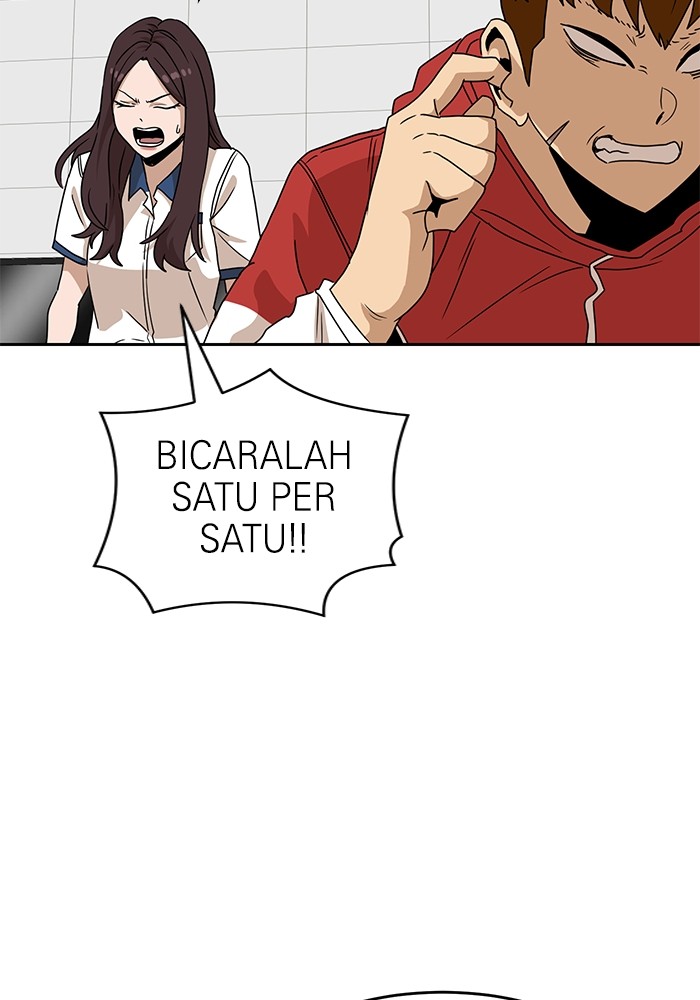 Double Click Chapter 116 Gambar 49