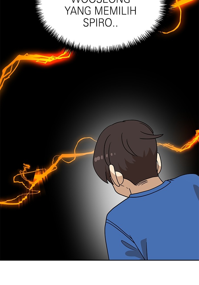 Double Click Chapter 116 Gambar 5