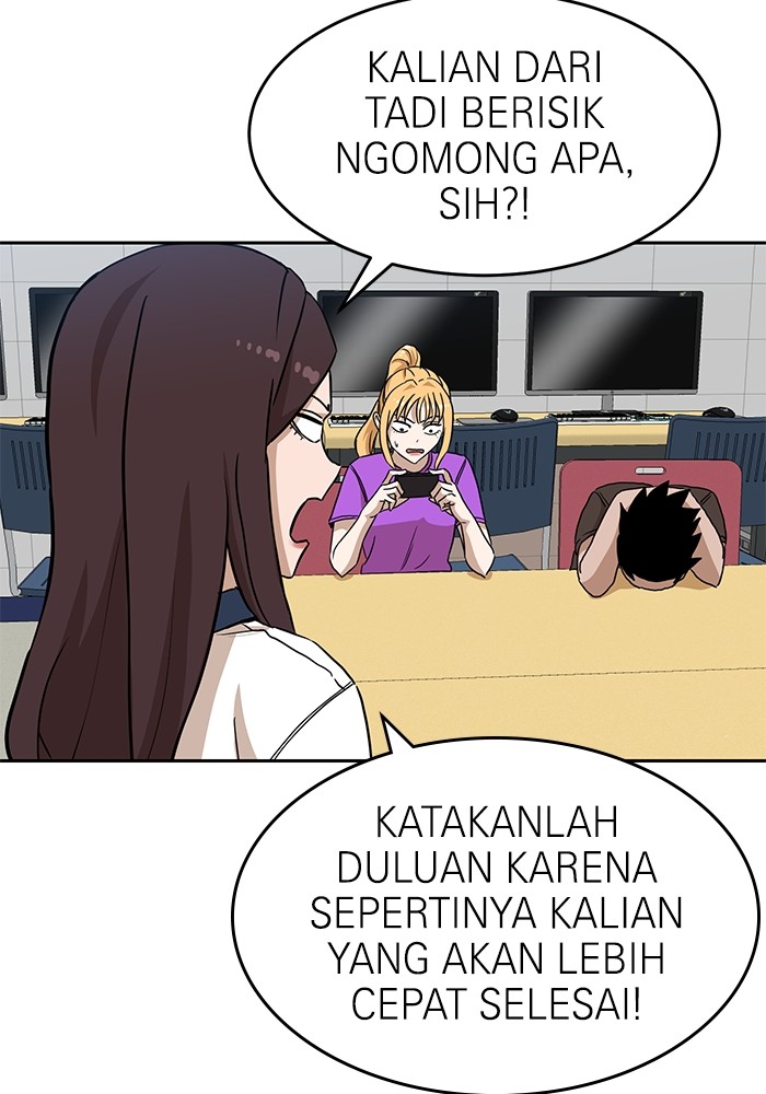 Double Click Chapter 116 Gambar 50