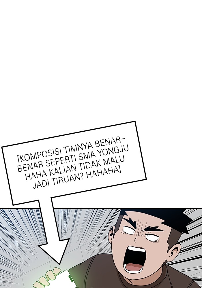 Double Click Chapter 116 Gambar 53