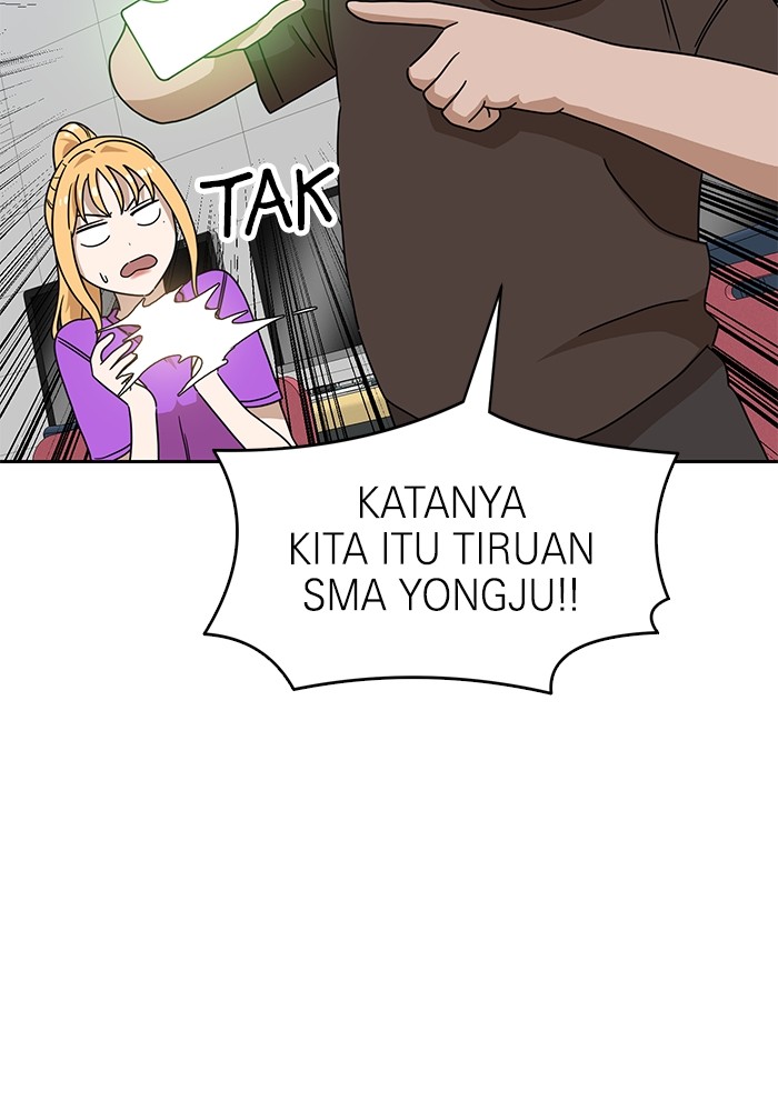 Double Click Chapter 116 Gambar 54