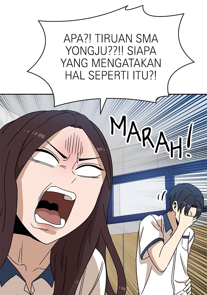 Double Click Chapter 116 Gambar 55