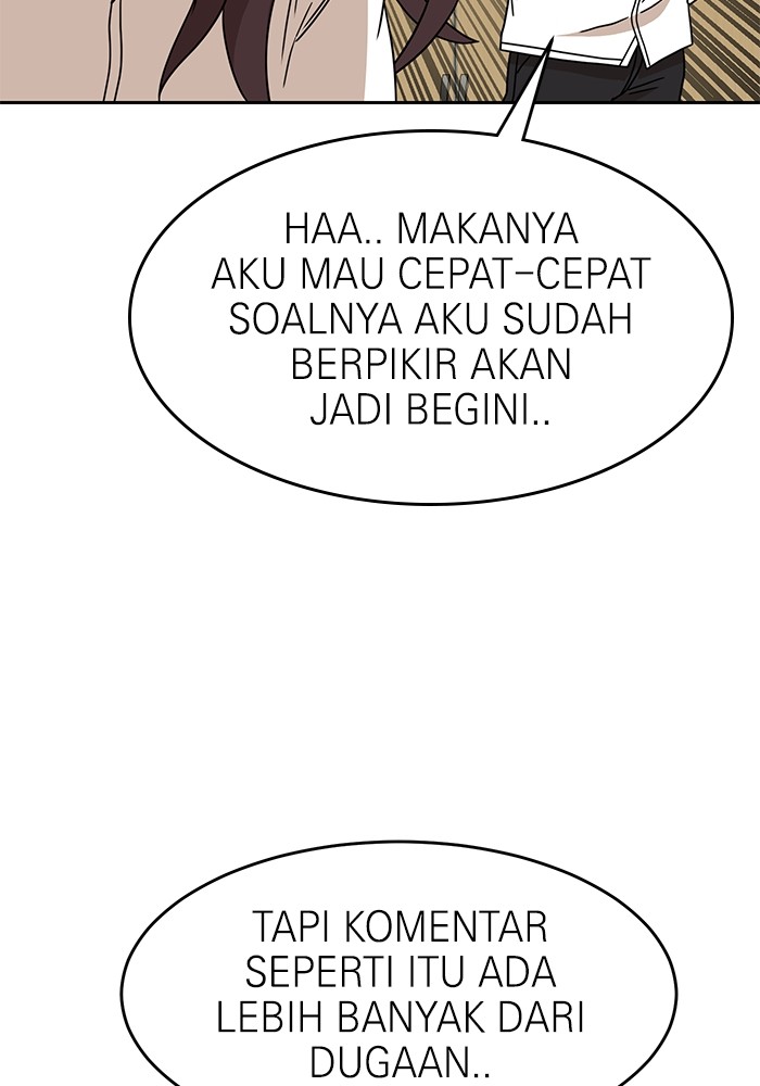Double Click Chapter 116 Gambar 56