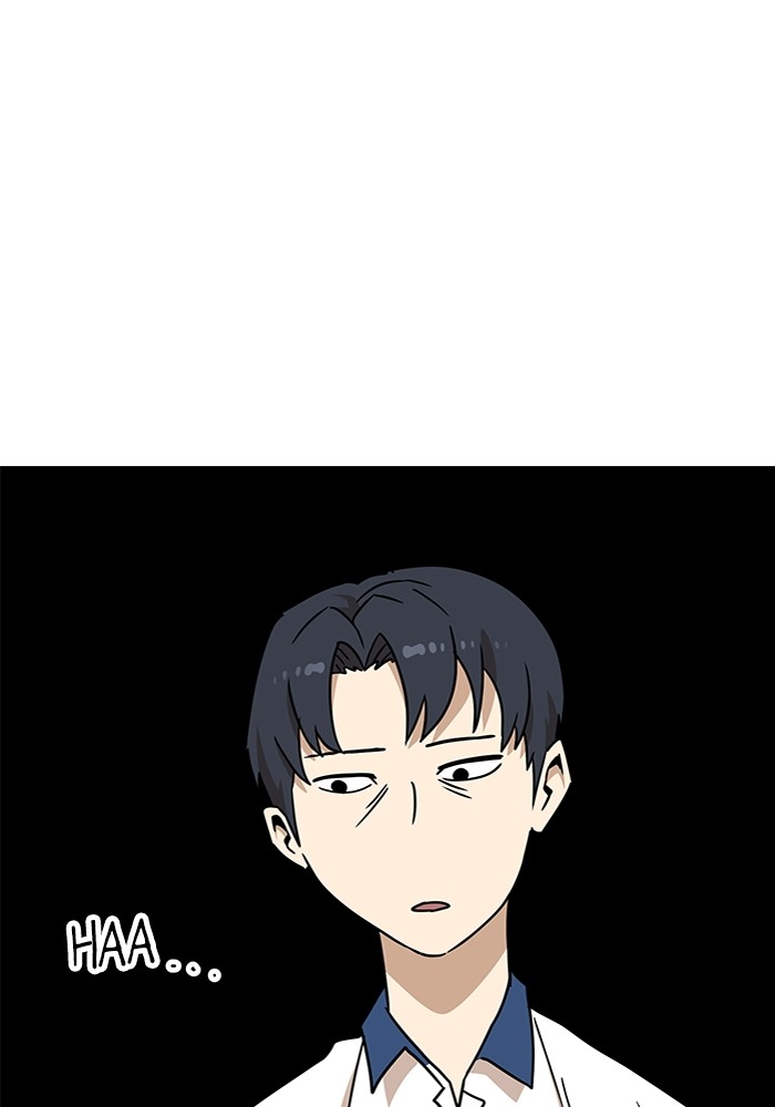 Double Click Chapter 116 Gambar 62