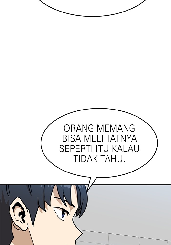 Double Click Chapter 116 Gambar 70