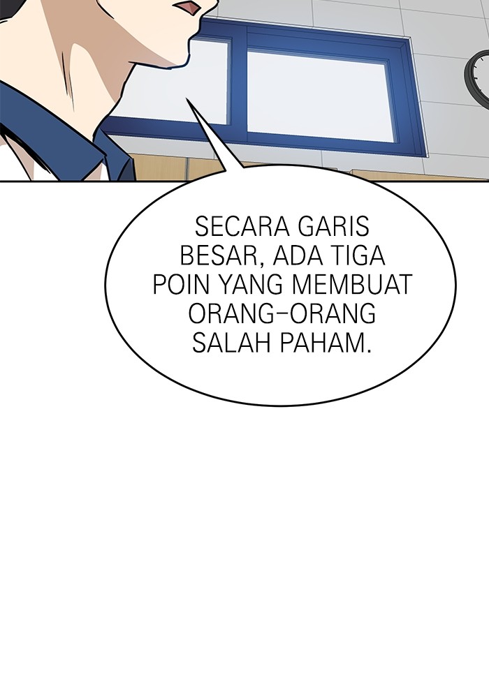 Double Click Chapter 116 Gambar 71