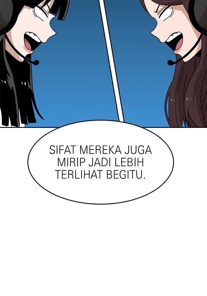 Double Click Chapter 116 Gambar 75