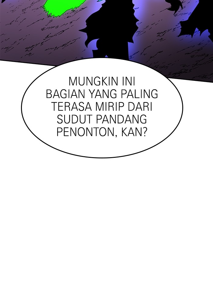 Double Click Chapter 116 Gambar 79