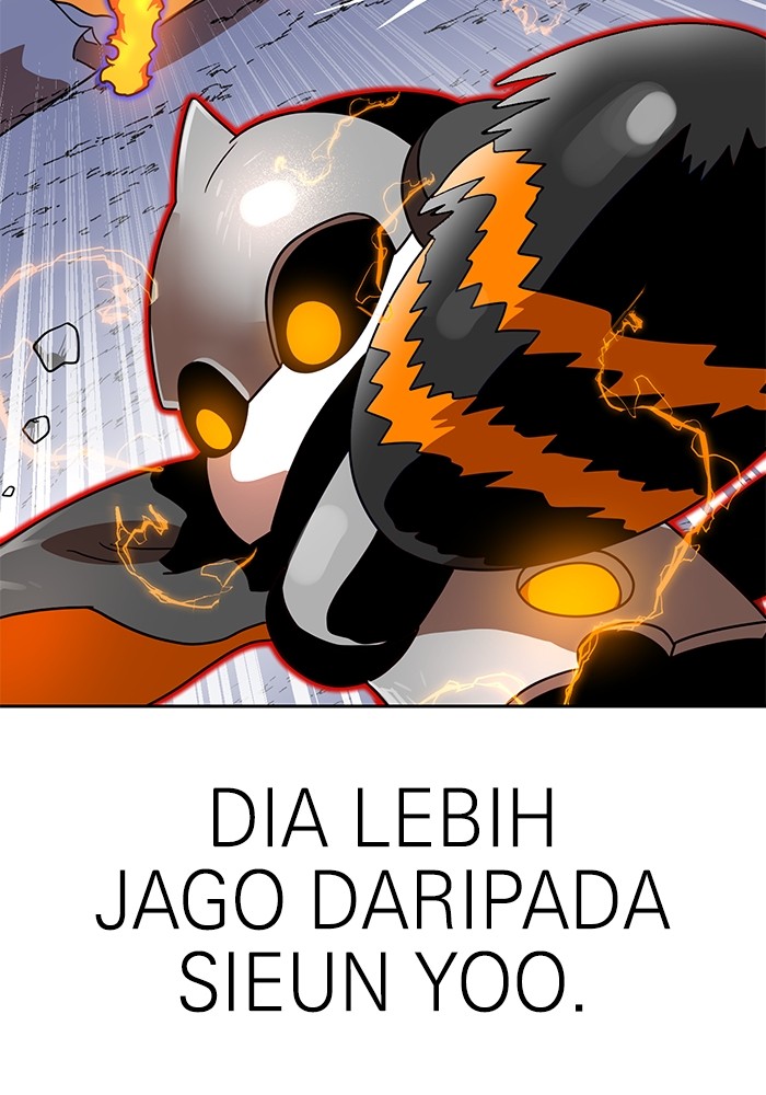 Double Click Chapter 116 Gambar 8