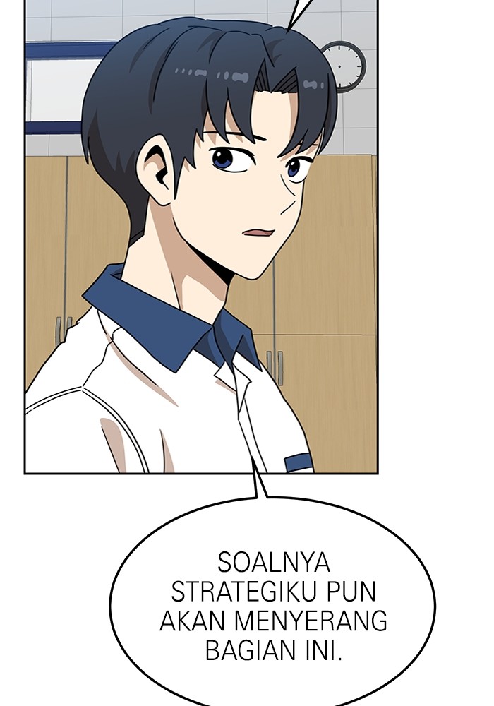 Double Click Chapter 116 Gambar 83