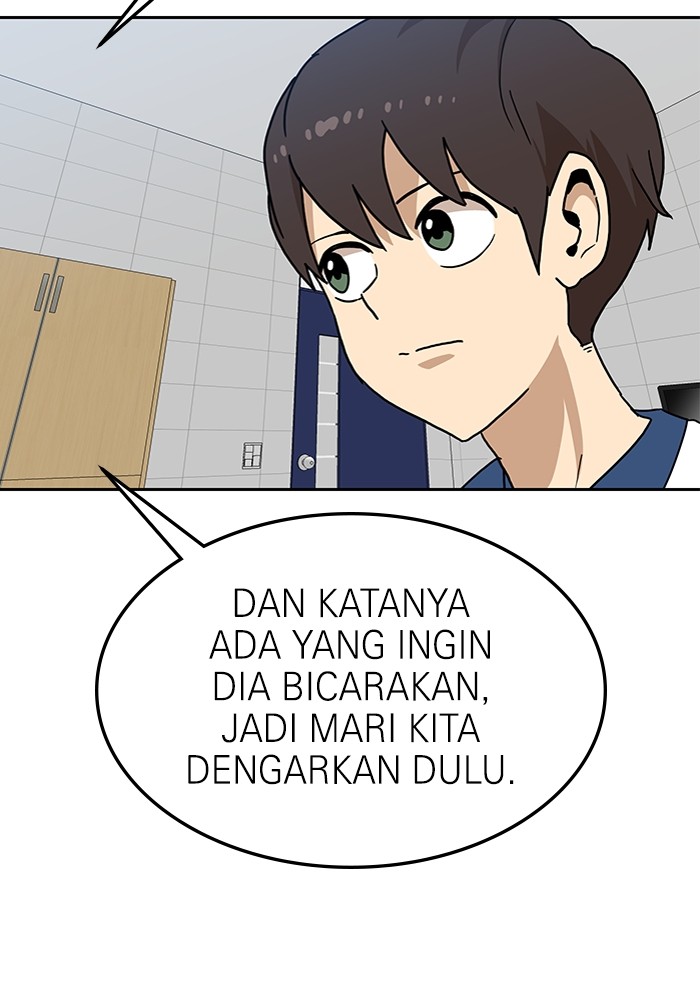 Double Click Chapter 116 Gambar 85