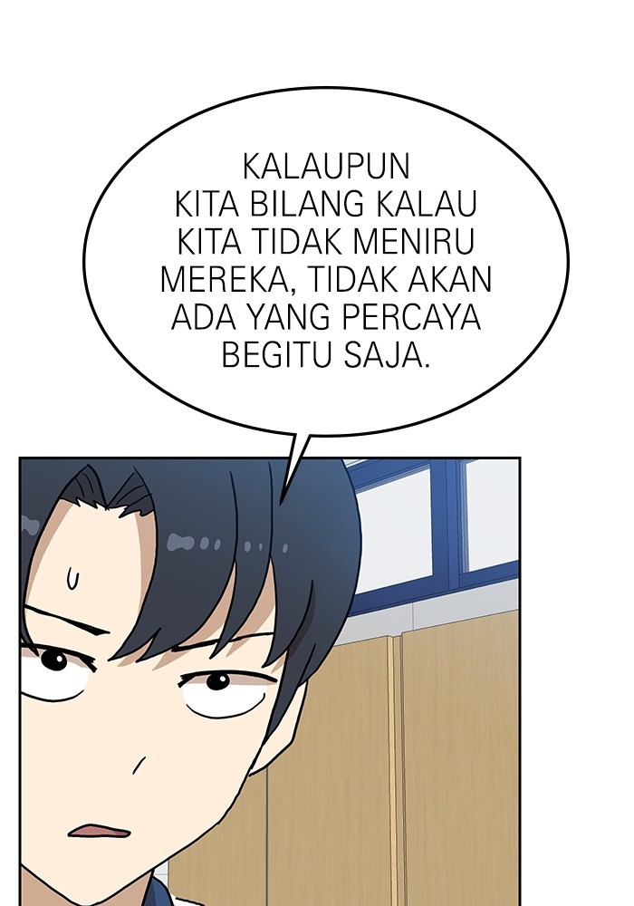 Double Click Chapter 116 Gambar 91
