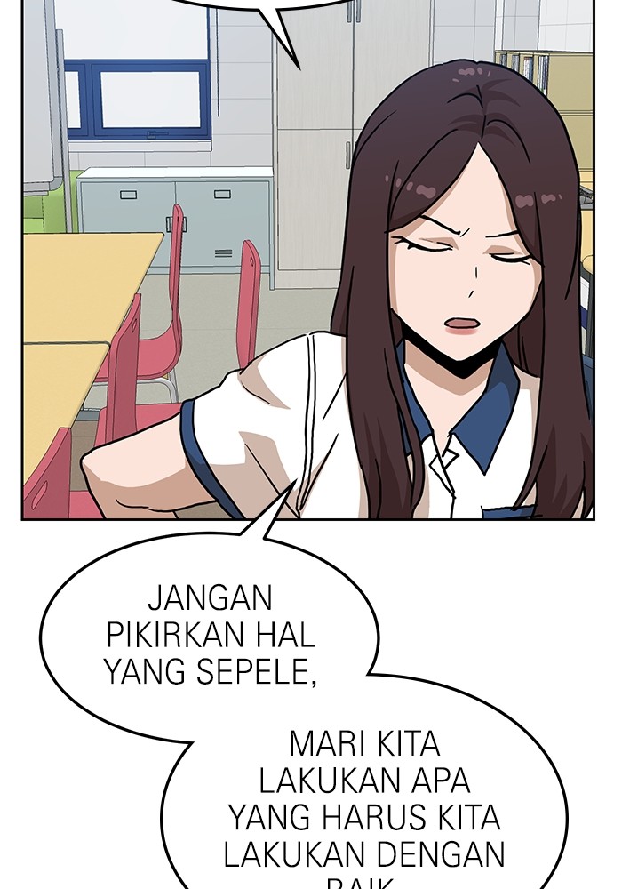 Double Click Chapter 116 Gambar 93