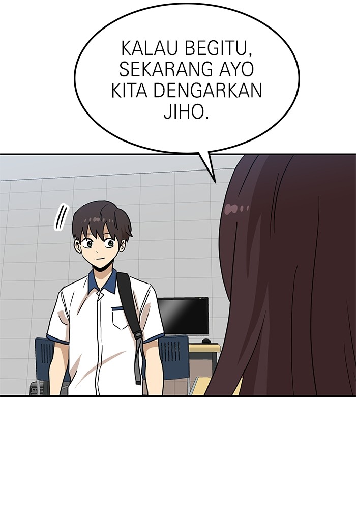 Double Click Chapter 116 Gambar 96