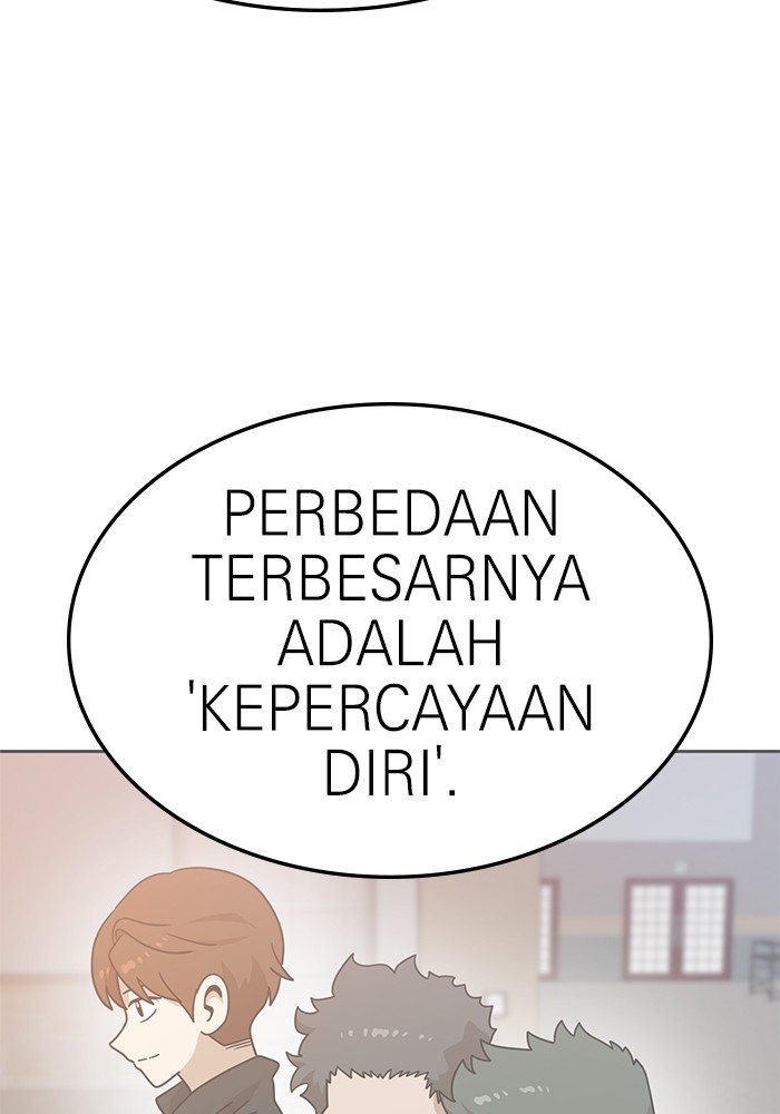 Double Click Chapter 116 Gambar 99