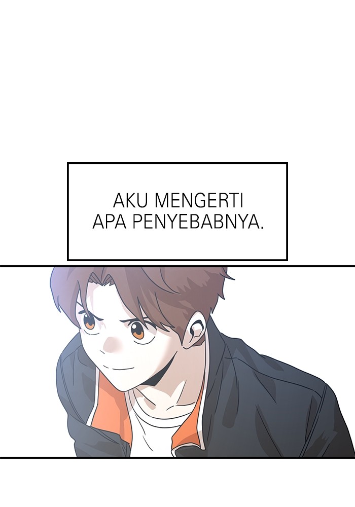 Double Click Chapter 117 Gambar 117