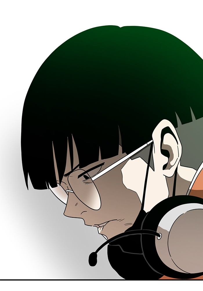 Double Click Chapter 117 Gambar 120