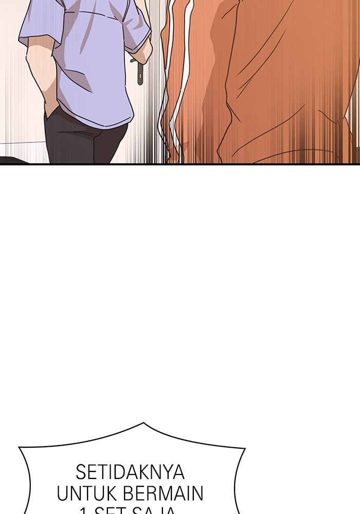 Double Click Chapter 117 Gambar 144