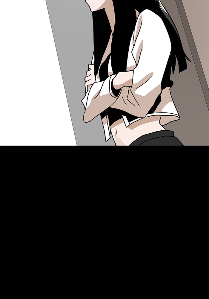 Double Click Chapter 118 Gambar 127