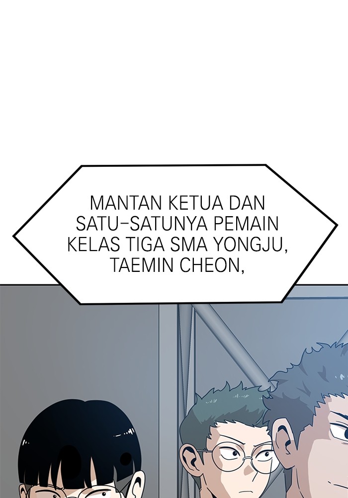 Double Click Chapter 118 Gambar 8