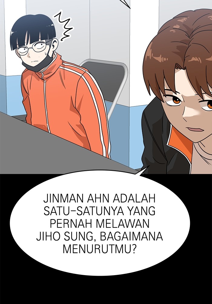 Double Click Chapter 118 Gambar 87