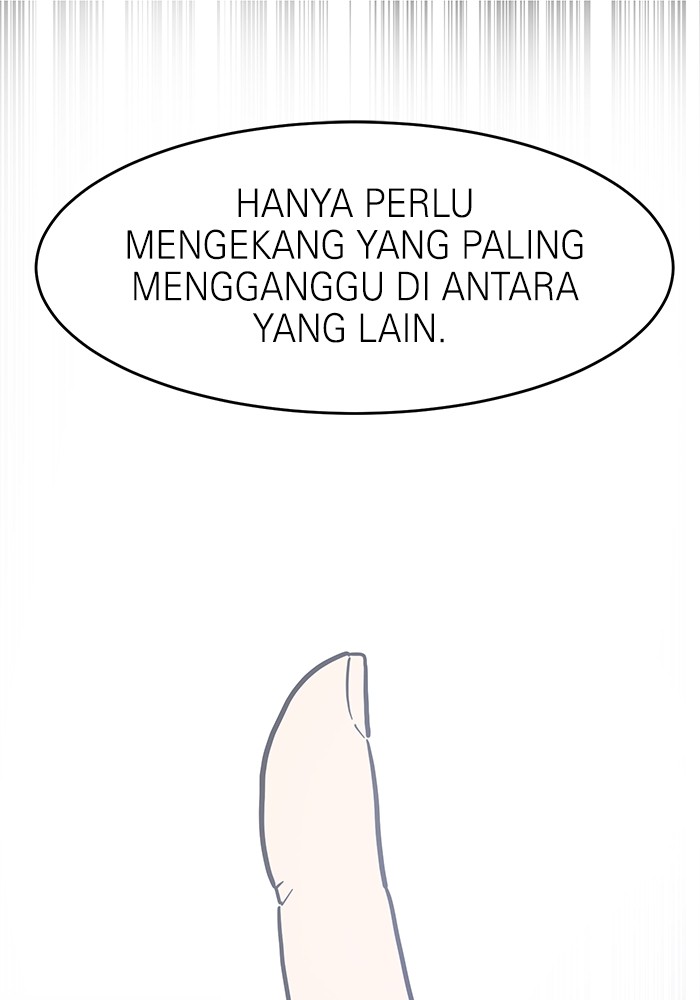 Baca Komik Double Click Chapter 119 Gambar 1