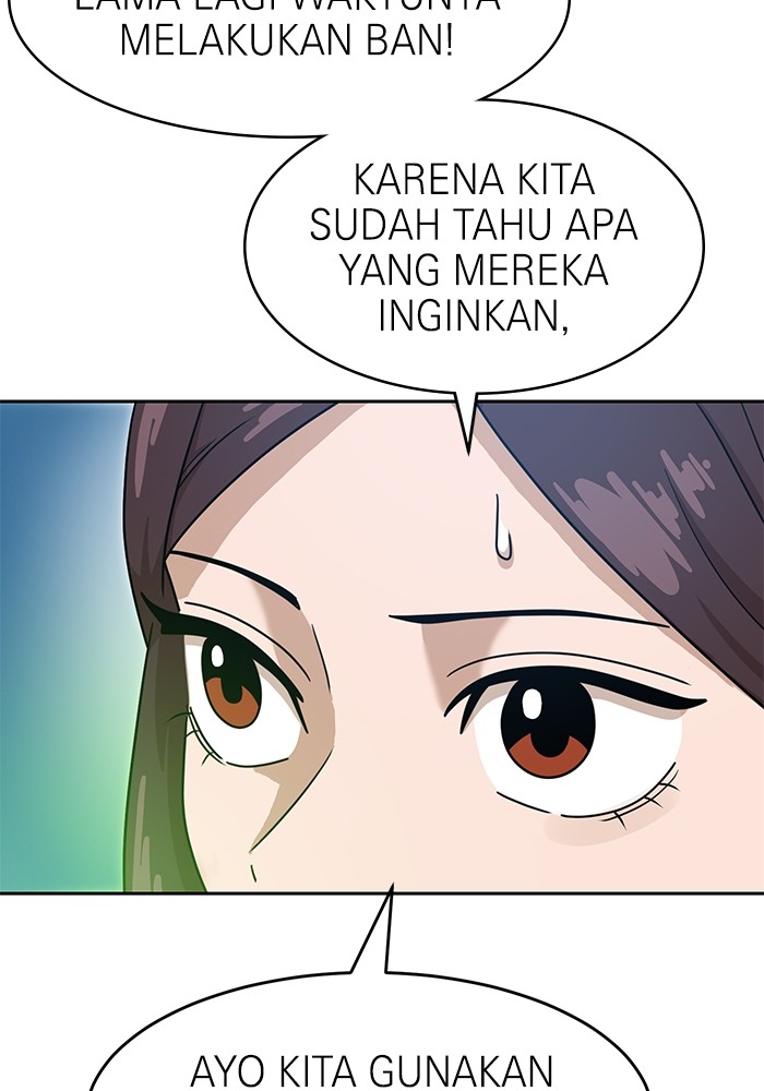 Double Click Chapter 119 Gambar 10