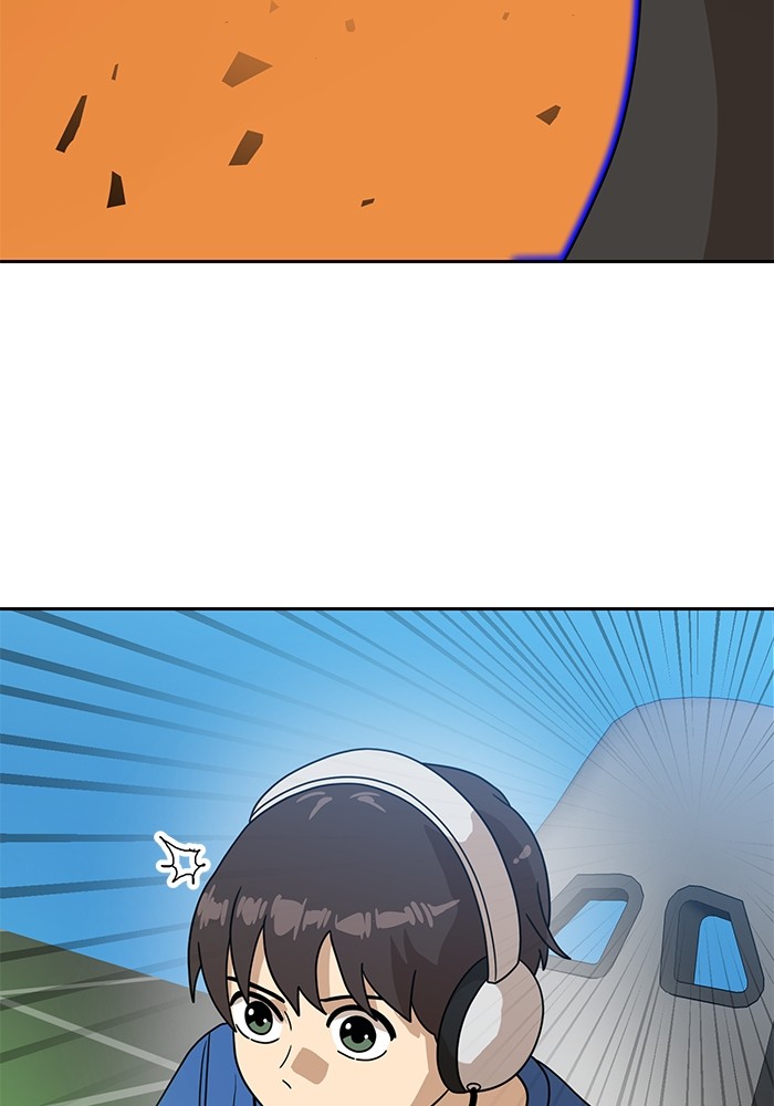 Double Click Chapter 119 Gambar 102