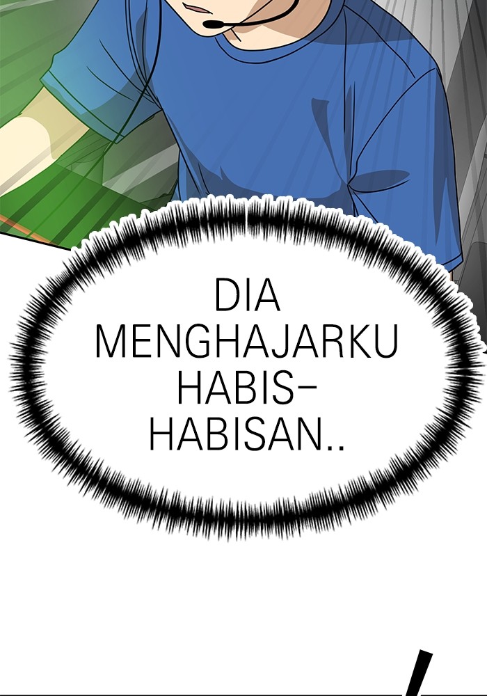 Double Click Chapter 119 Gambar 103