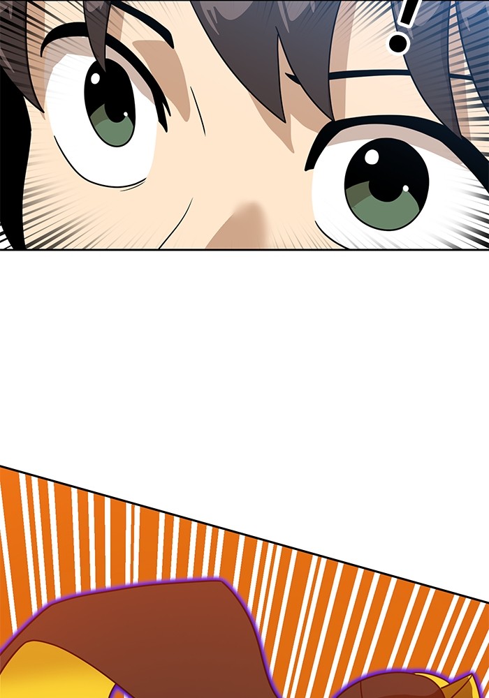 Double Click Chapter 119 Gambar 104