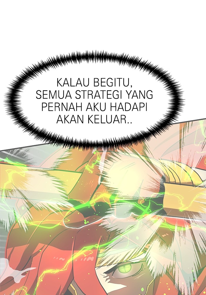 Double Click Chapter 119 Gambar 107