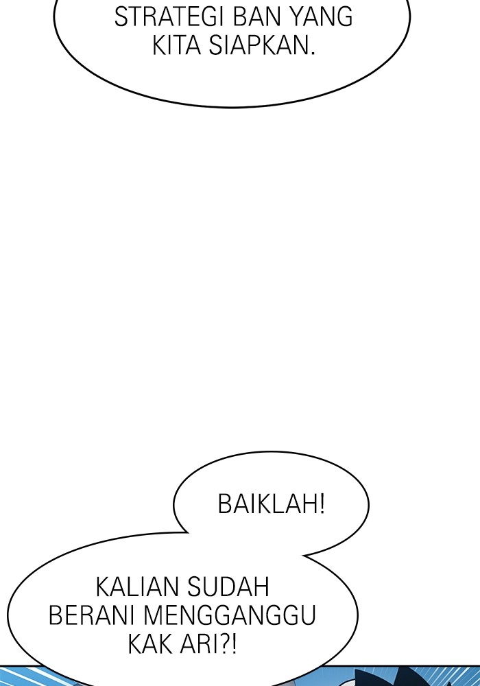 Double Click Chapter 119 Gambar 11