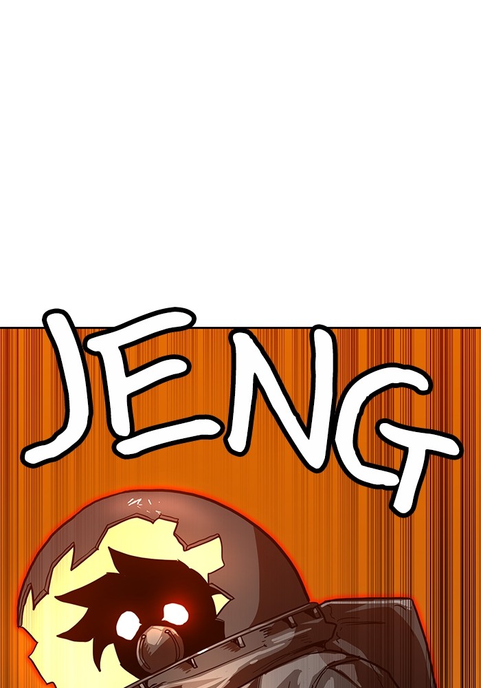 Double Click Chapter 119 Gambar 110