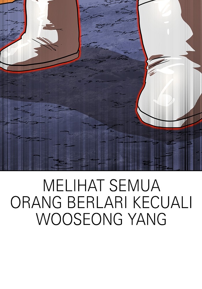 Double Click Chapter 119 Gambar 112