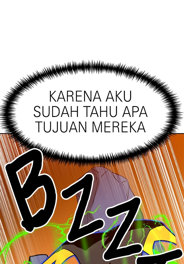 Double Click Chapter 119 Gambar 115