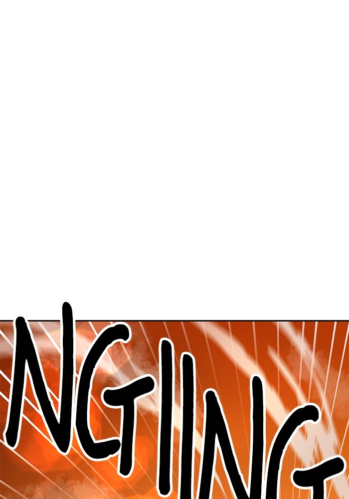 Double Click Chapter 119 Gambar 117