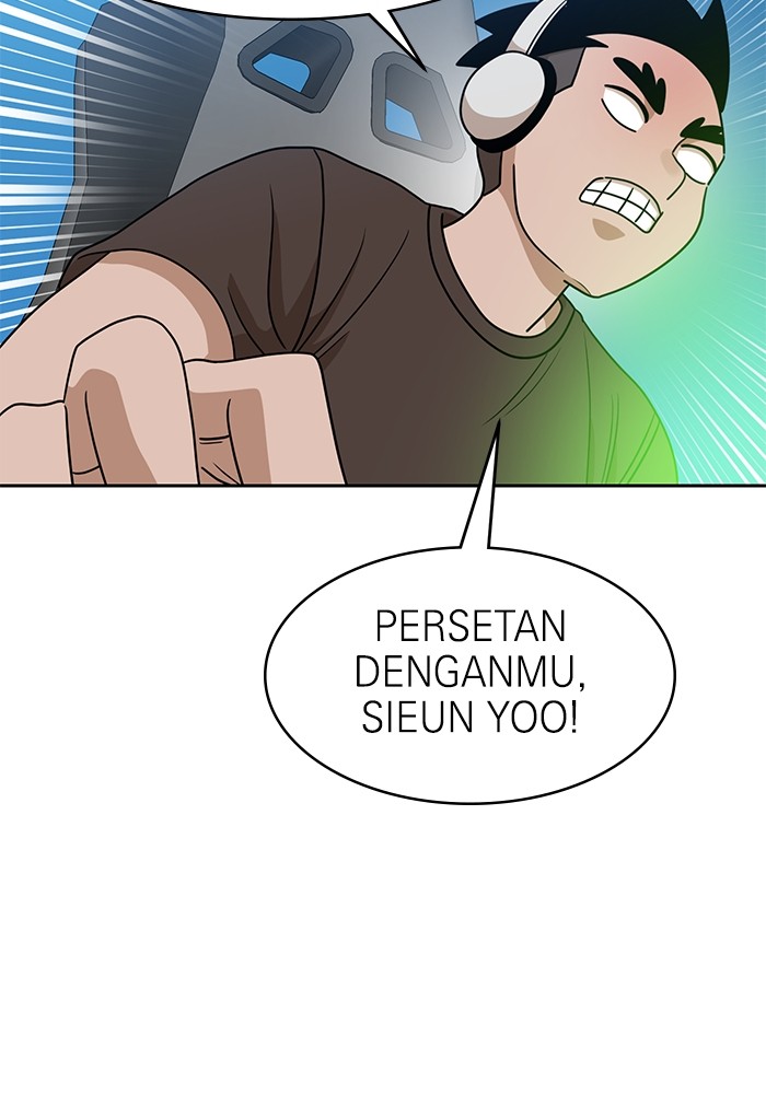 Double Click Chapter 119 Gambar 12