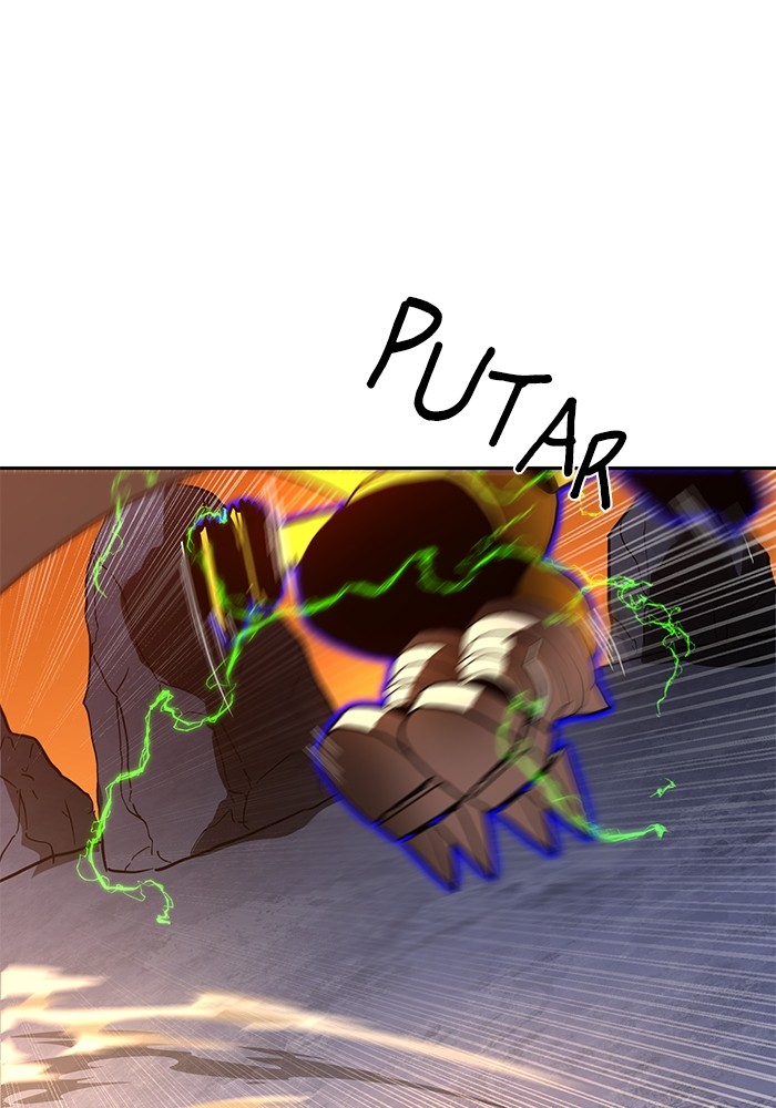 Double Click Chapter 119 Gambar 121