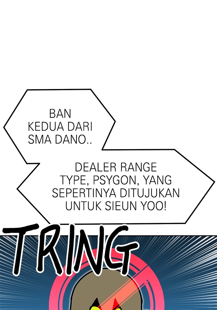 Double Click Chapter 119 Gambar 13