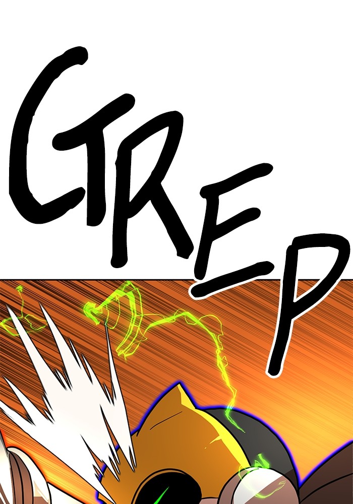 Double Click Chapter 119 Gambar 133