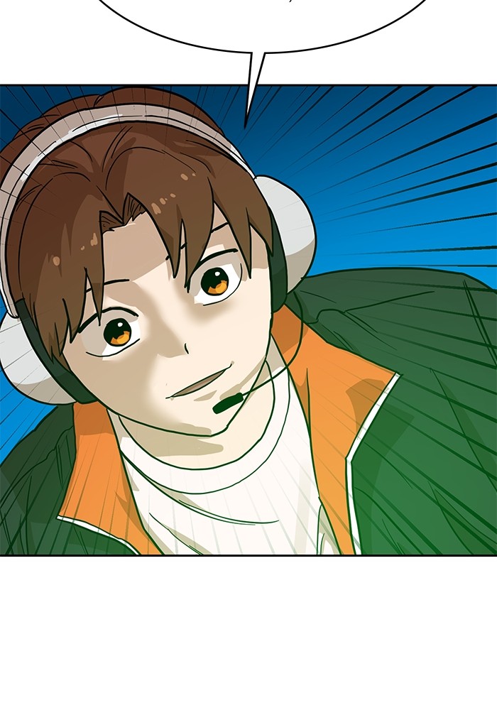 Double Click Chapter 119 Gambar 137