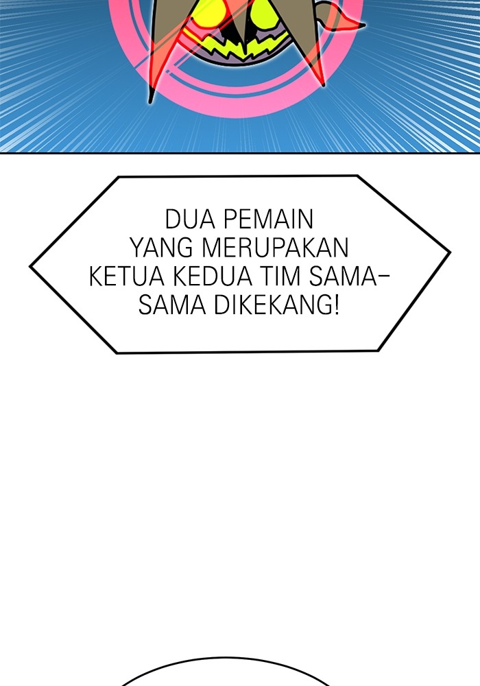 Double Click Chapter 119 Gambar 14