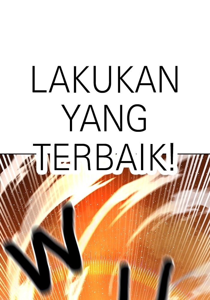 Double Click Chapter 119 Gambar 140