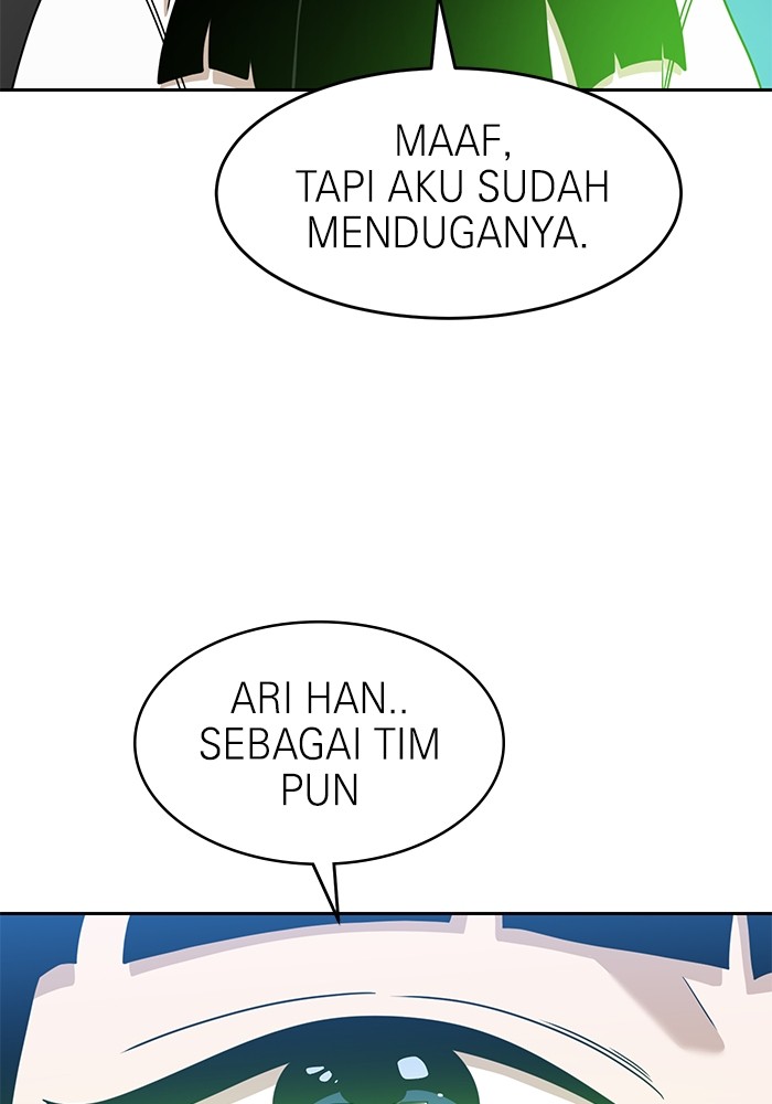 Double Click Chapter 119 Gambar 16