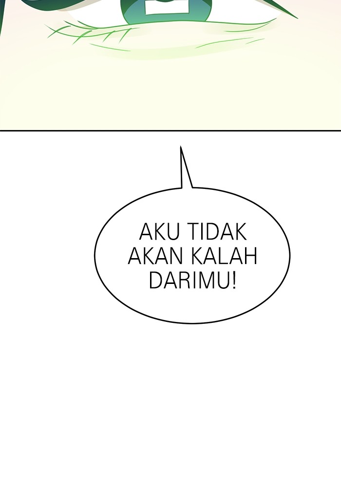 Double Click Chapter 119 Gambar 17