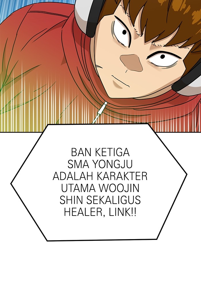 Double Click Chapter 119 Gambar 19