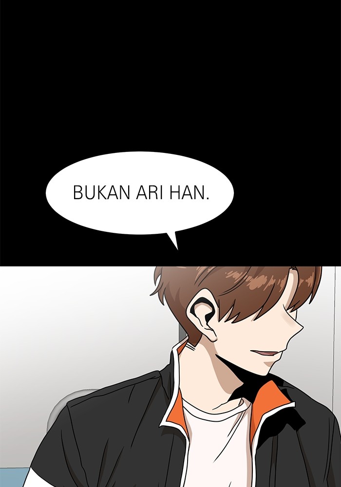 Double Click Chapter 119 Gambar 24