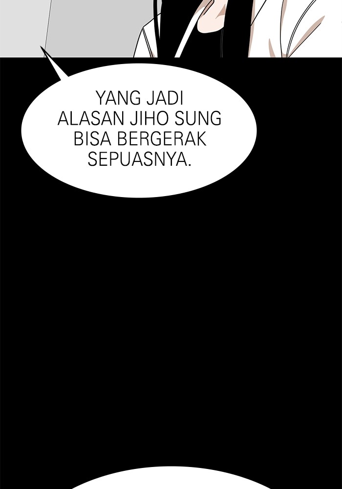 Double Click Chapter 119 Gambar 28