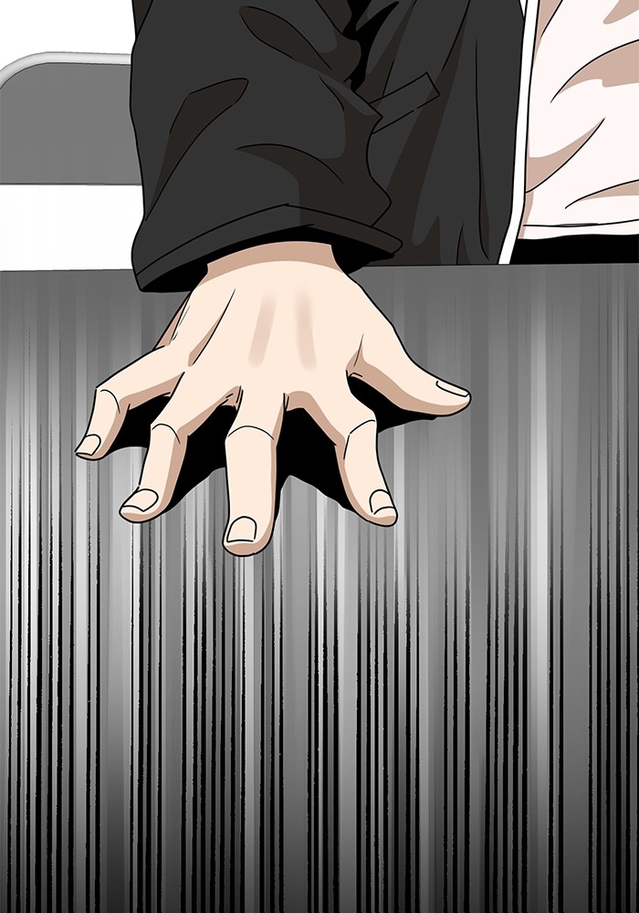 Double Click Chapter 119 Gambar 30